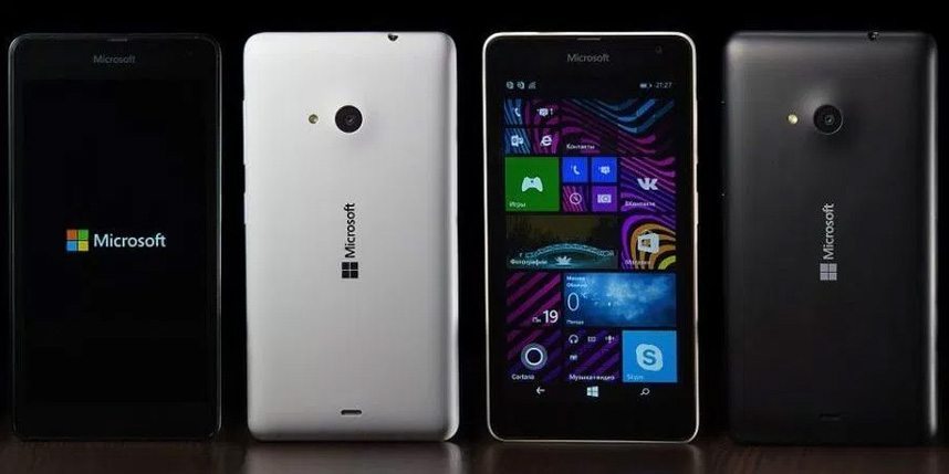 gamme lumia microsoft